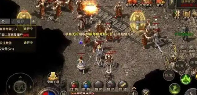 终极不爆或许说概率作假玩家怎样打都打不出来终极配备 终极不爆或许说概率作假玩家怎样打都打不出来终极配备
